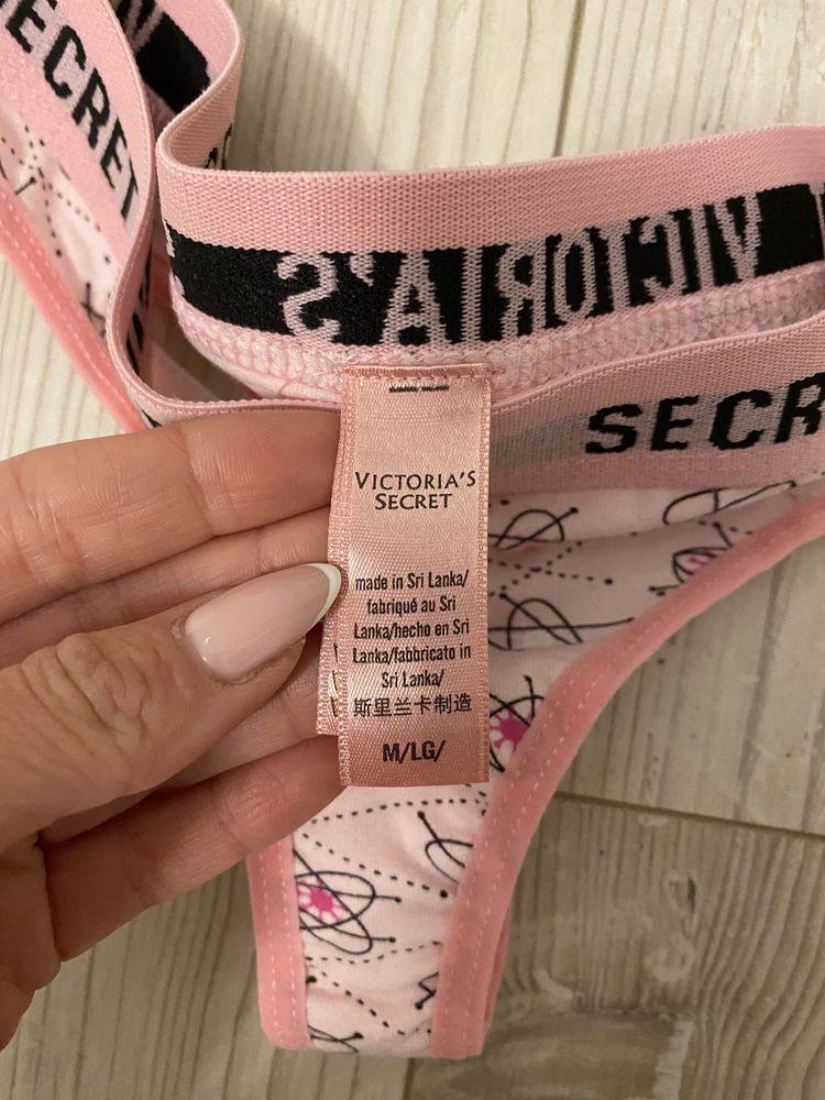 Nowe majtki victoria’s secret rozm S