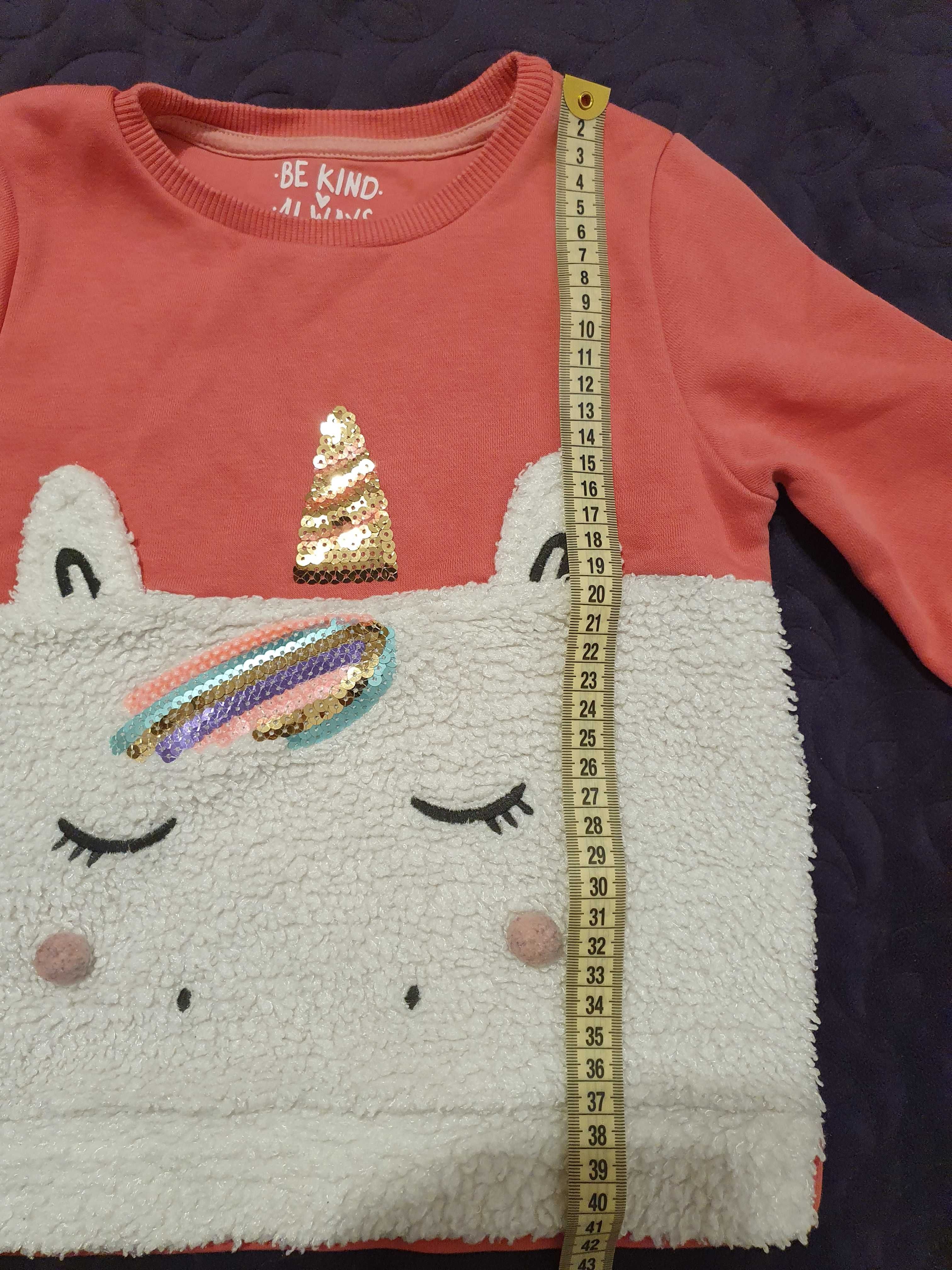 bluza dziewczęca z jednorożcem