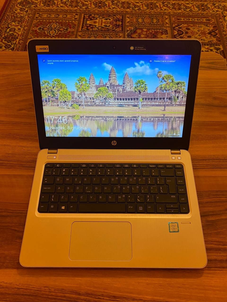 Ноутбук HP Probook 430 G4 | I3(7100U),8GB,SSD128