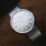Movado Ultra Thin Ouro Branco 18k - 56 grams | Circa 1960s