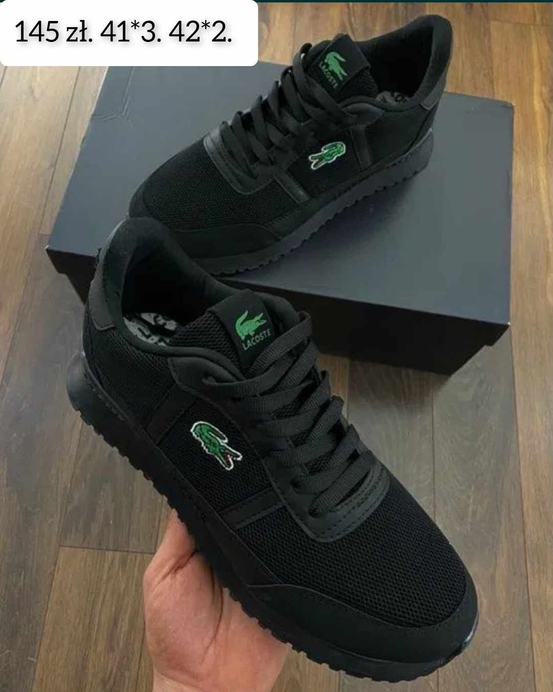 Buty męskie Lacoste