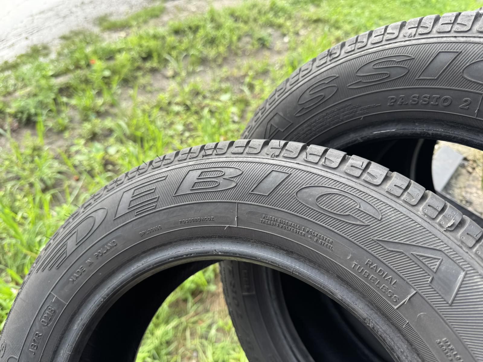 Літні шини Debica 155/70 R13