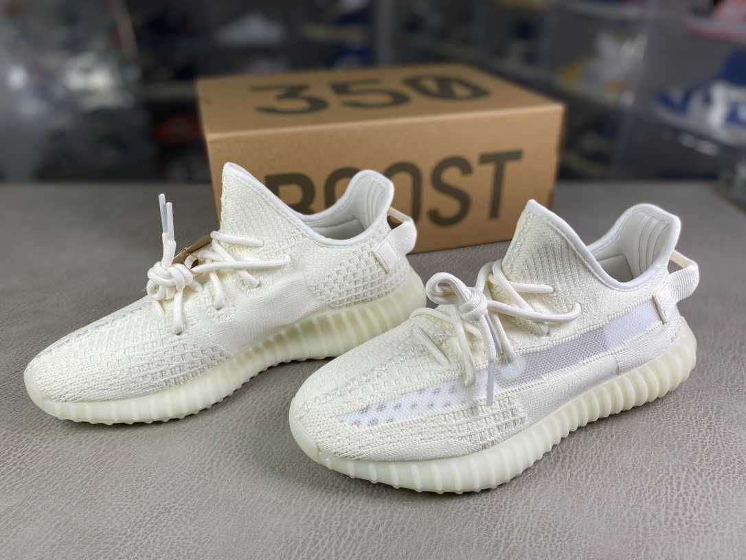 Adidas Yeezy Boost 350 White ice cream