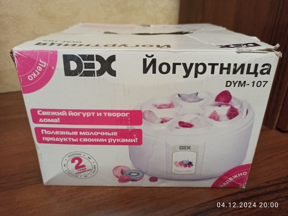 Йогурниця DEX DYM-107
