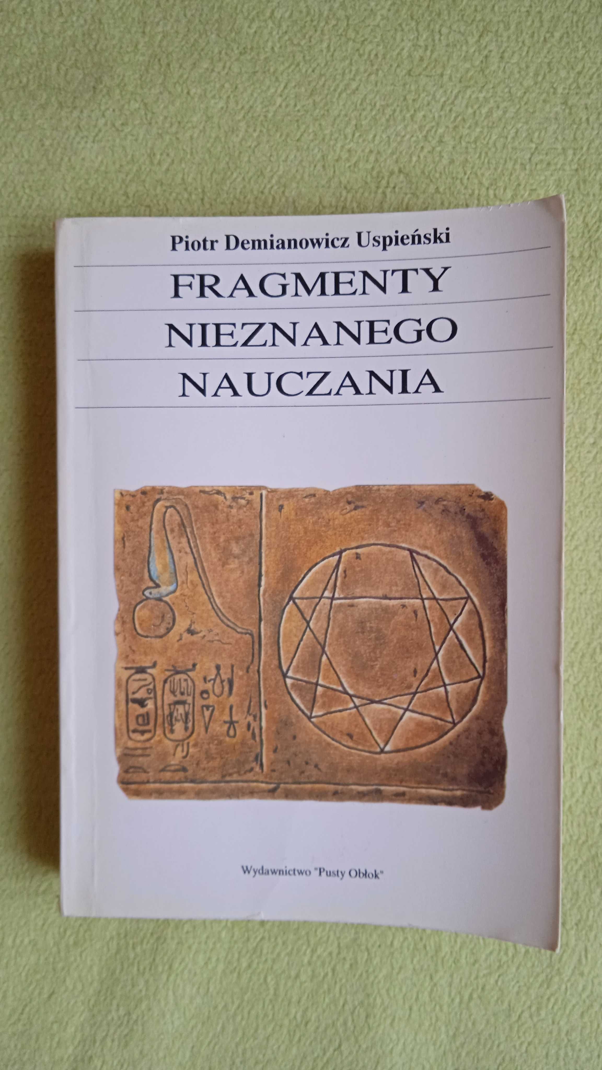 Fragmenty nieznanego nauczania Piotr Uspieński, Unikat wydawniczy