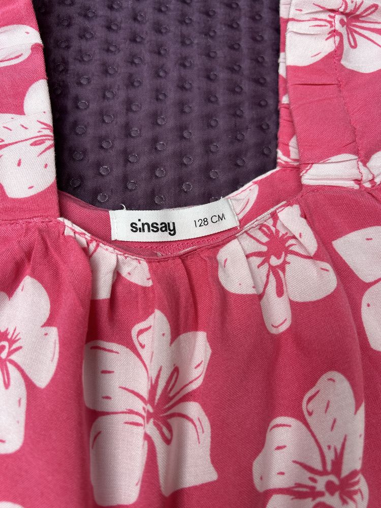 Komplet Sinsay 128