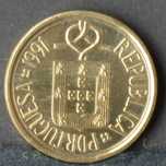 Portugal 5 escudos 1991 - olx X10238