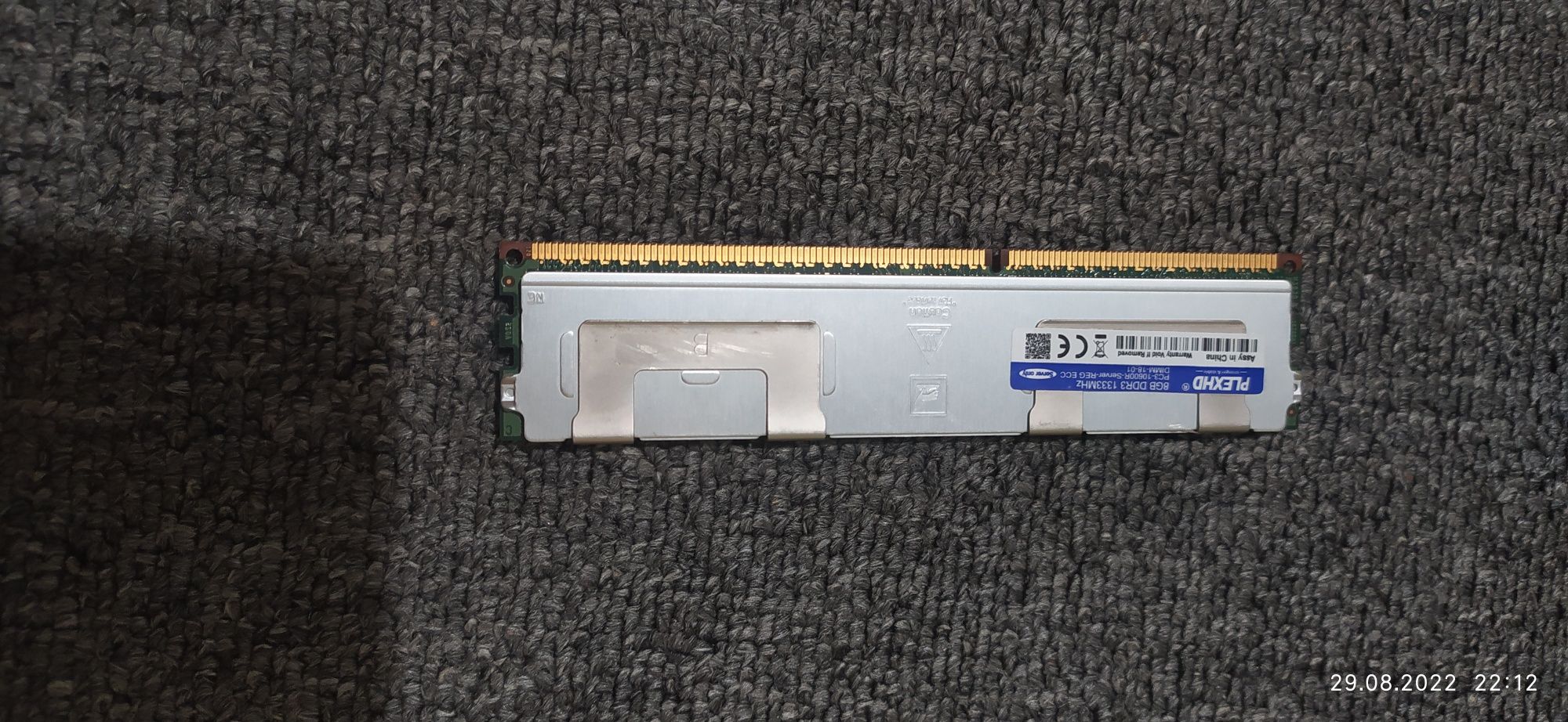 Оперативна память серверна. DDR3. 8gb