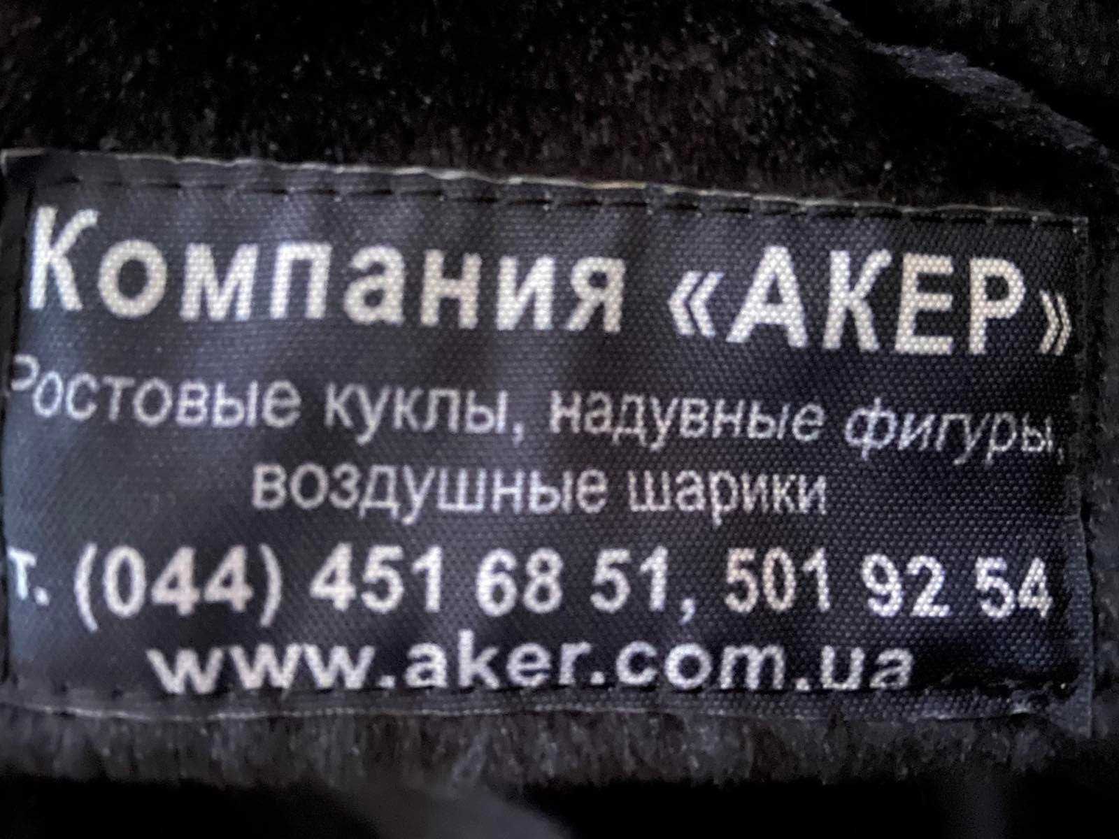 Вентилятор з гофрою для надувних костюмів
