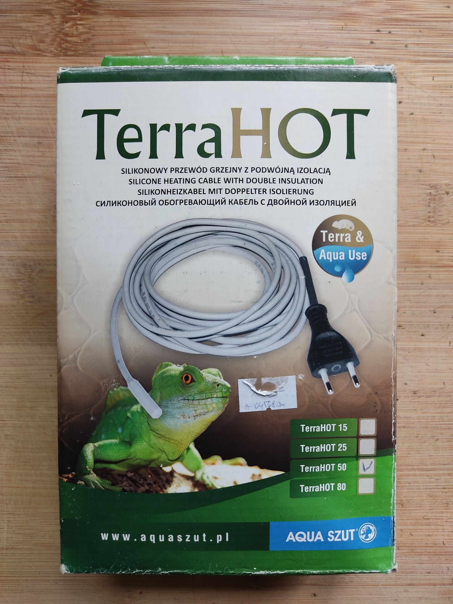 Kabel grzewczy 50w silikonowy terrarystyczny Aquaszut 5,5m