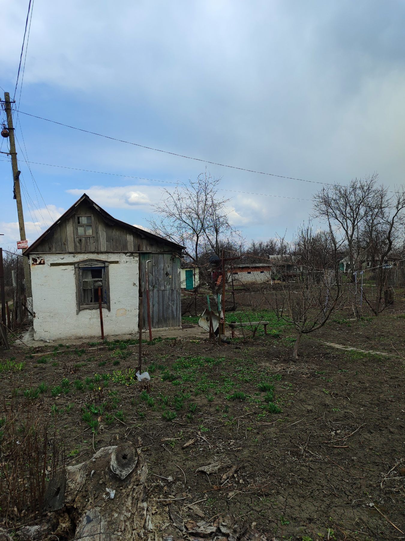 Продам дачю на баглея