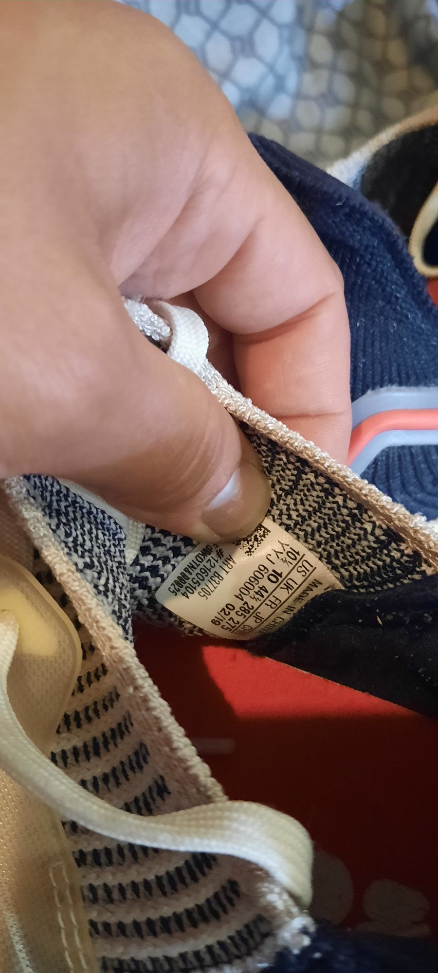 Кроссовки кроси adidas ultra boost