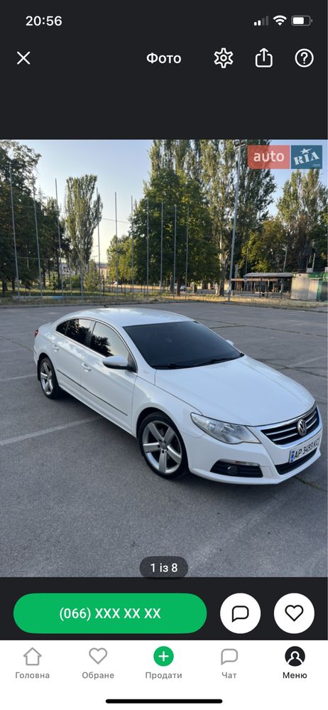 Volkswagen CC у відмінному стані!