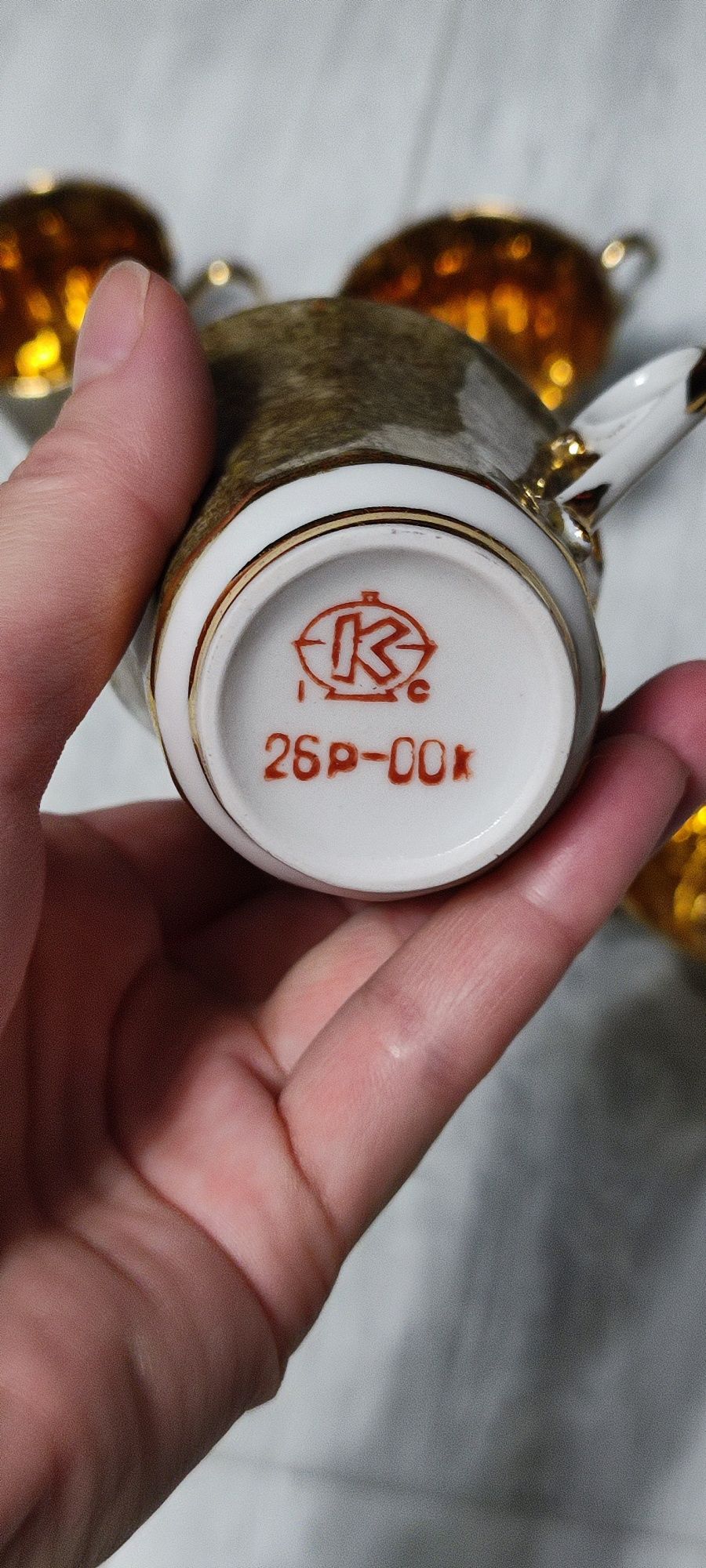 Кофейный сервиз Коростень