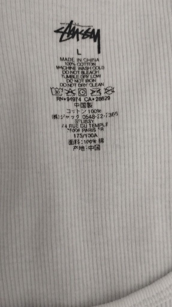 Stussy podkoszulka