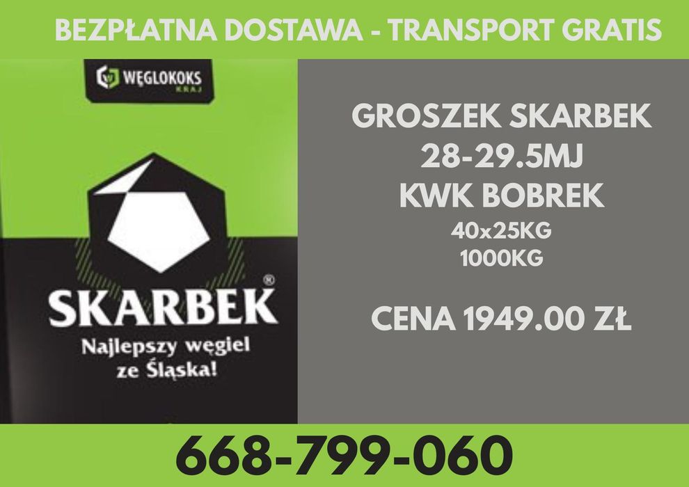 Polski Węgiel : KWK PIAST ( WOLA ) - GROSZEK KARLIK 26Mj (5-25)