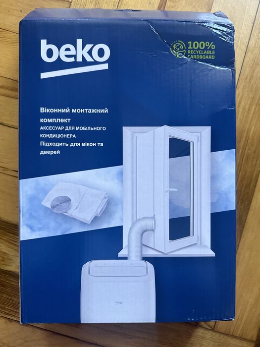 Набор для установки мобильного кондиционера в окно двери beko window