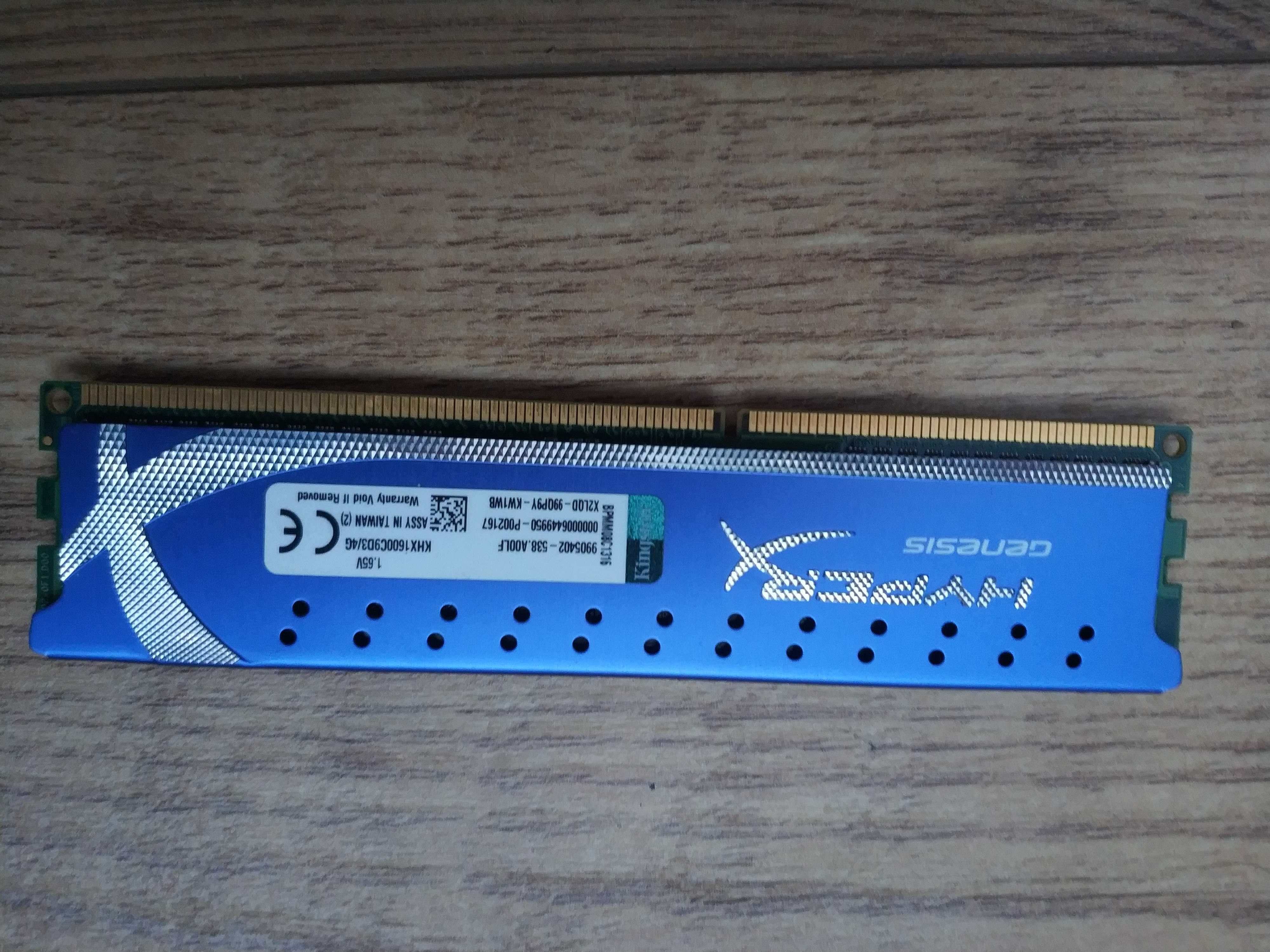 Pamięć  RAM DDR 3 kingston HyperX KHX1600C9D3/ 2x 4GB