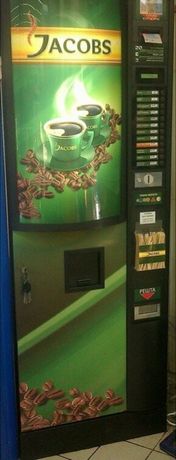 Продам кофейный автомат (кавовий автомат) МК, есть 3шт.