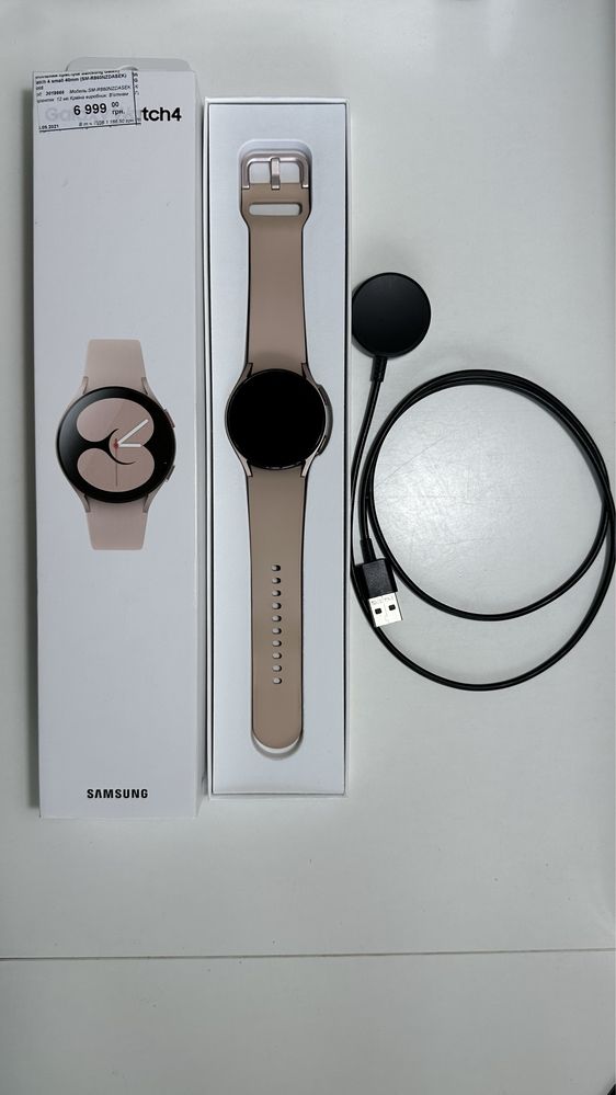Смарт-часы Samsung Galaxy Watch 4 40mm Gold (SM-R860NZDASEK)