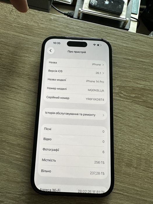 Iphone 14 pro 256Gb e sim