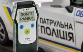 Адвокат по ст. 130 КУоАП и возврату водительских прав