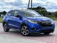 Honda HR-V Super wersja lekko uszkodzona OKAZJA