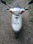 Yamaha Aprio продам
