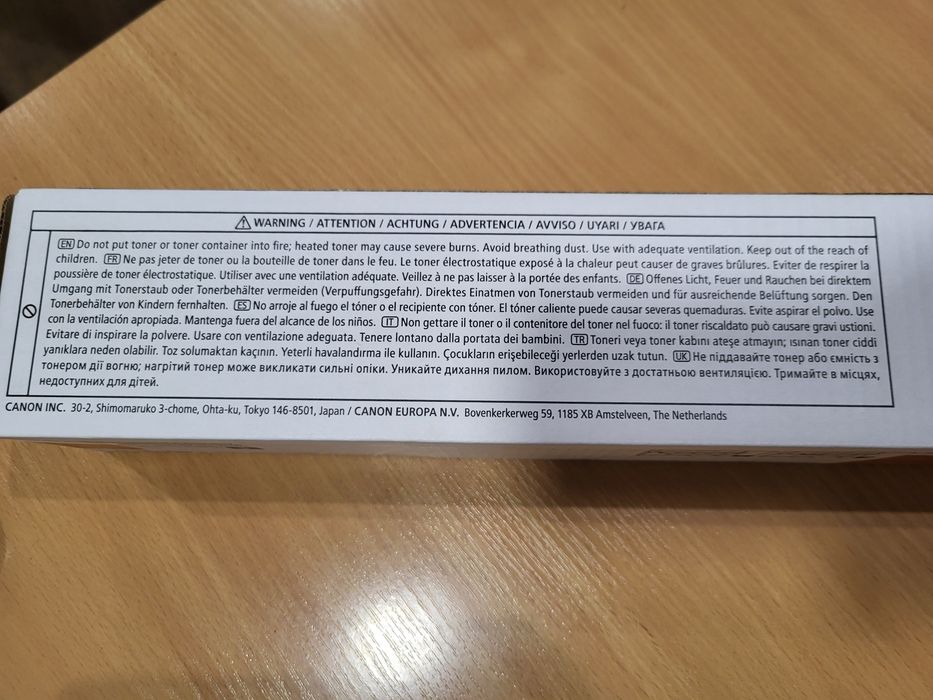 Катридж Туба Canon C-EXV51 Black (0481C002)