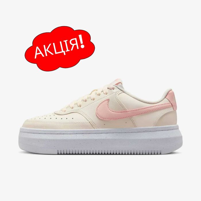 США‼️Кроссовки Nike Court Vision Alta Air DN (36р по 43р) (DZ5394-108)