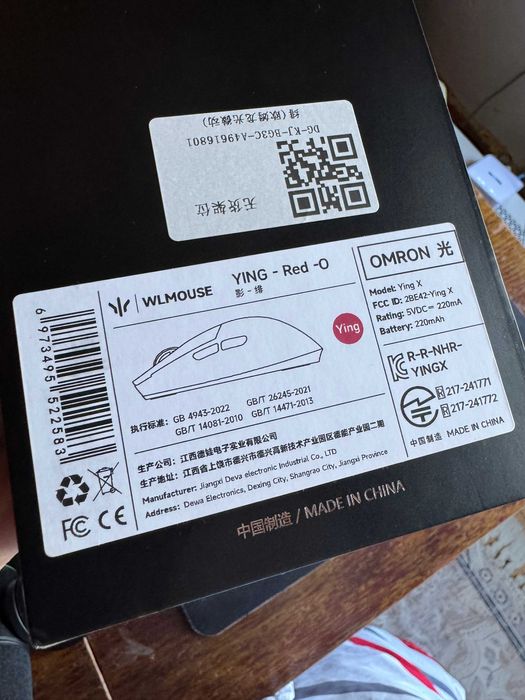 WLmouse Ying Forged 8K PAW3950HS Carbon RED