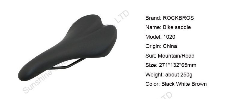 Вело седло Rockbros 1020 C-BBK 250г. рама велоседло сидушка сідло
