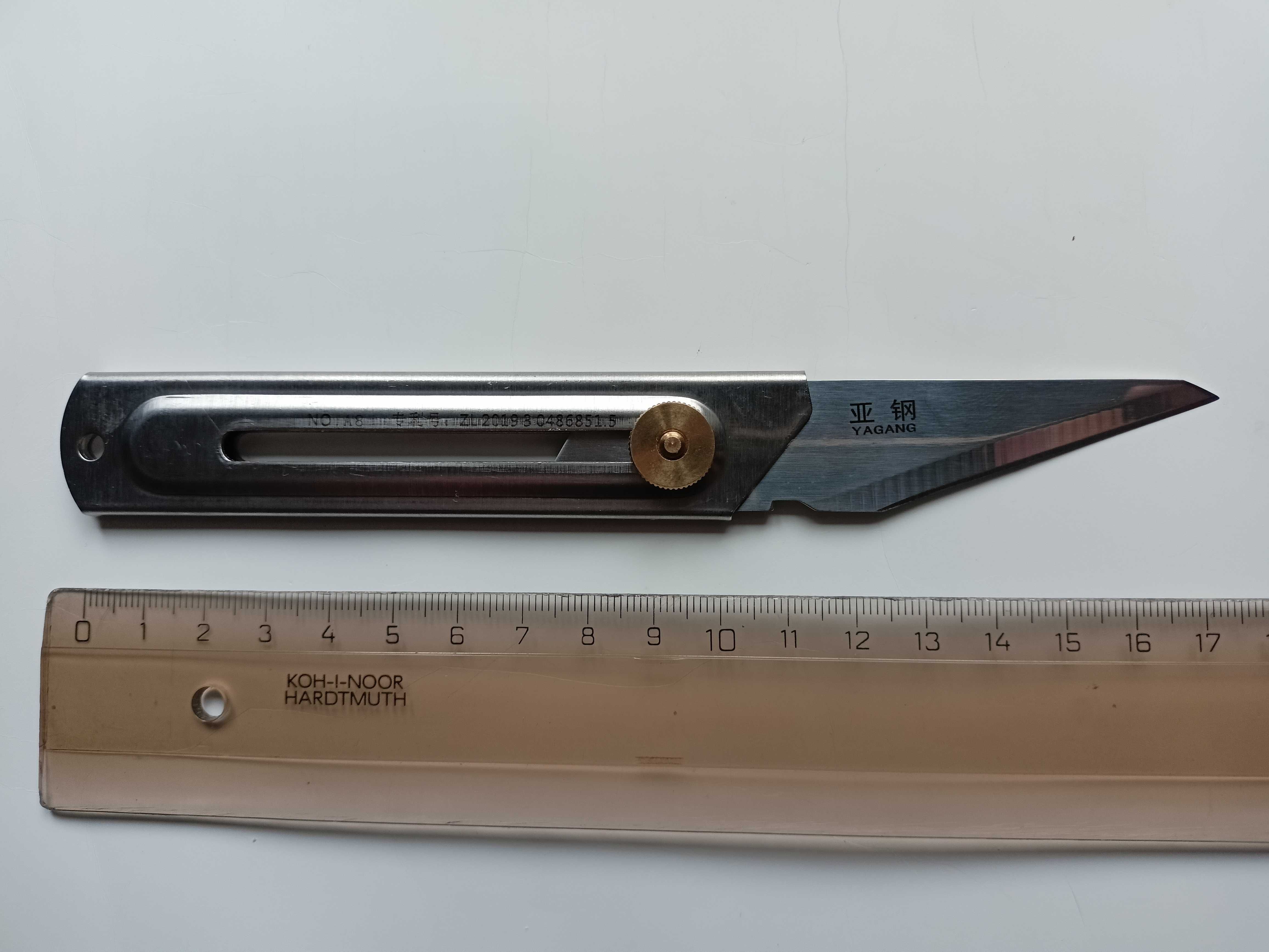 Господарський ніж з нержавіючої сталі, запасне лезо, аналог Olfa CK-2