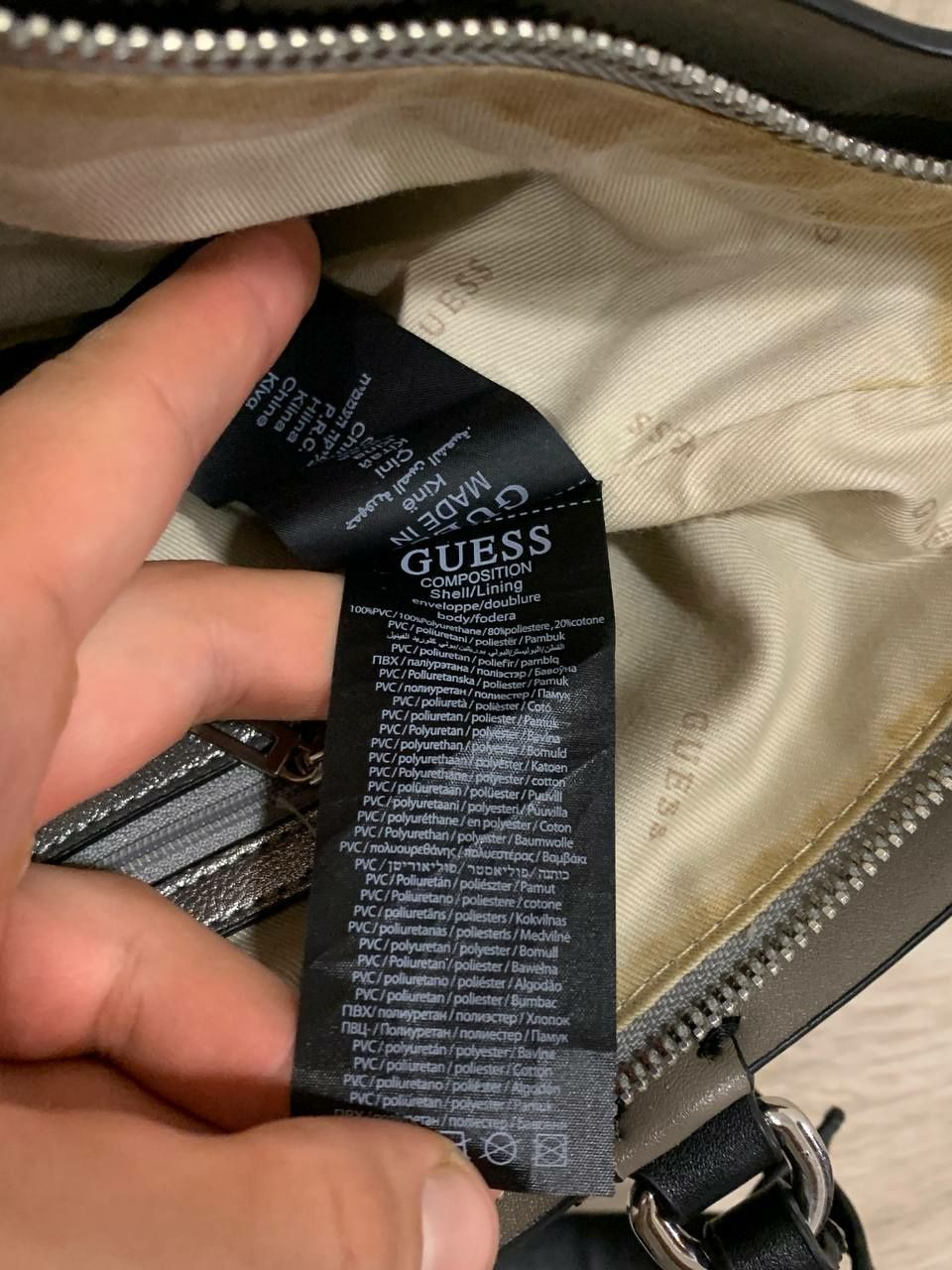 Сумка Guess exie shopper