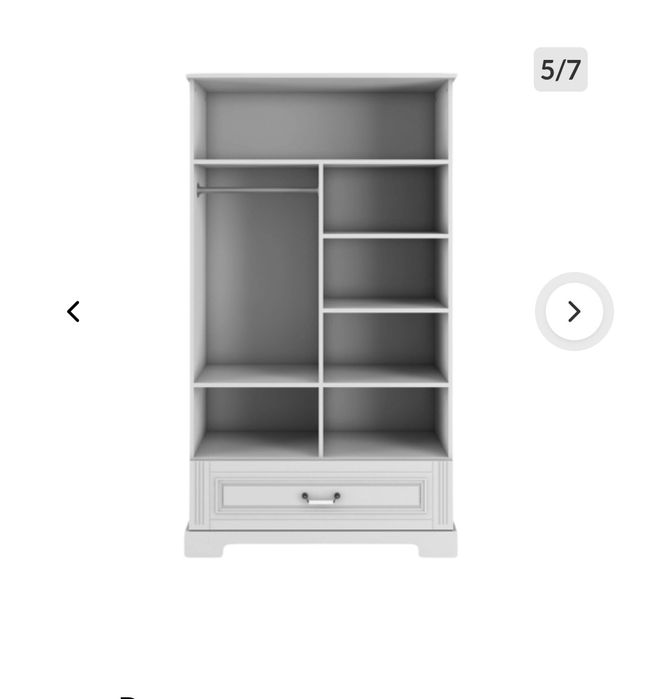 Bellamy Ines szafa komoda