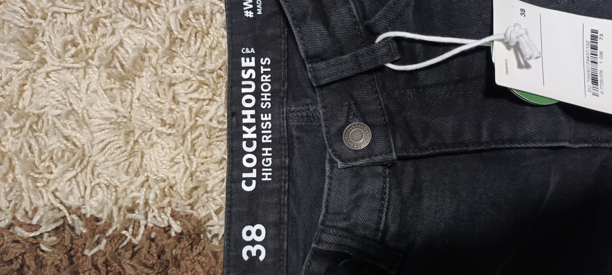 Spodenki czarne C&A