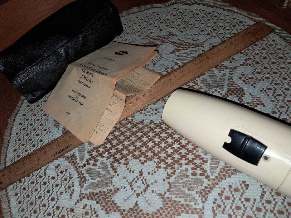 Фен дорожный Гном , СССР