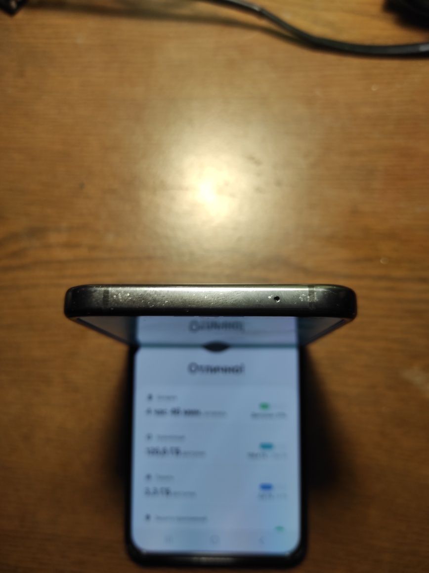 Samsung Z Flip 4 5G (8/256)