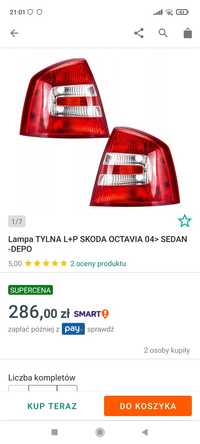 Lampa 2008 rok..