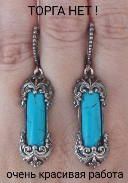 СЕРЬГИ серебро 925 пробы