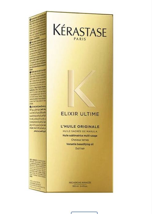 Олійка для волосся керастас