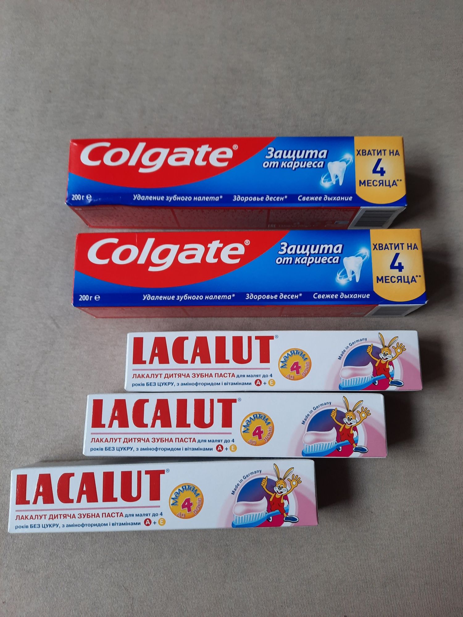 Зубна паста щітка Colgate 200 гр Lacalut