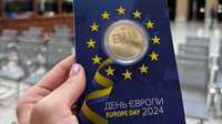 Монета Нацбанка "День Европы"
