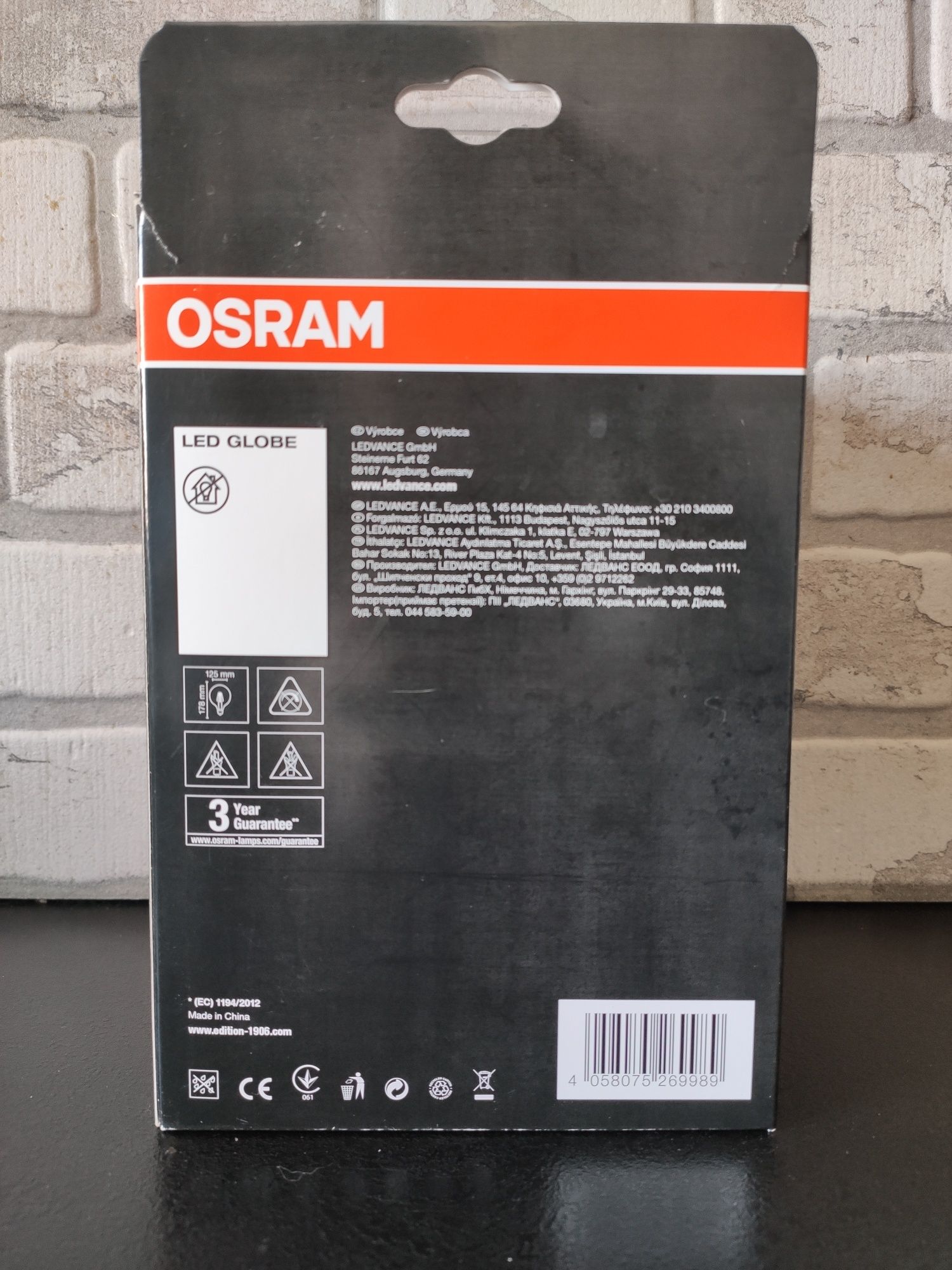 LED лампа OSRAM 1906 Vintage