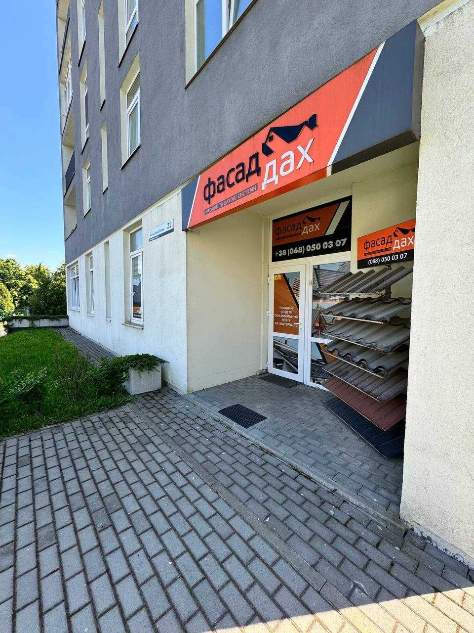 Продаж приміщення Янева 80кв.м 120тис