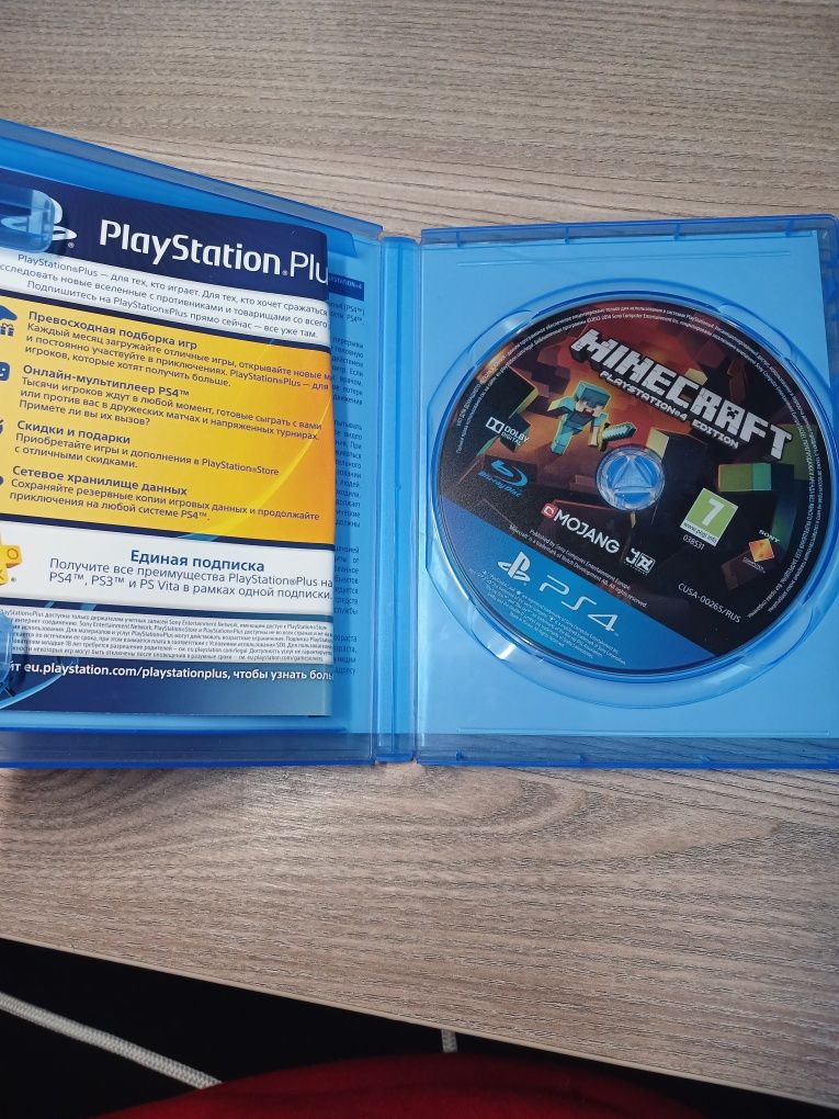 PS4 slim на 408 Gb+1 джойстик+безпровідні навушники+14 ігор