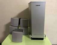 Zestaw kina domowego Sony SS-WS500