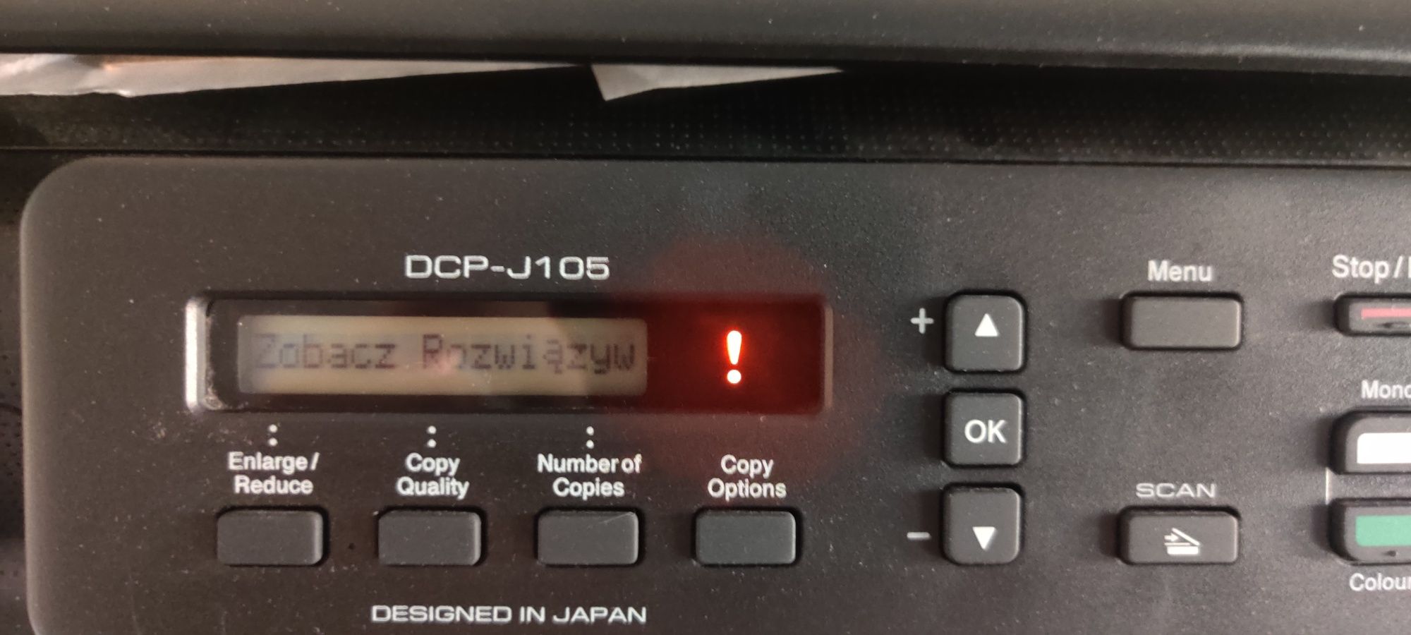 Brother dcp j105 drukarka wifi urządzenie wielofunkcyjne uszkodzona