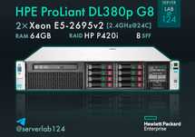 SALE! Сервер HP DL380P G8 8SFF / 2xE5-2695v2 / 64GB / P420i / без iLO