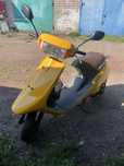 Продаю Скутер Honda DJ 1